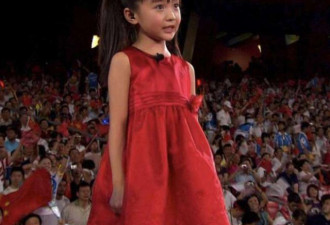 08年是林妙可今年是他 中国人的浪漫在这