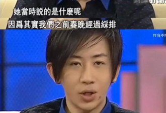 还记得春晚惊艳中国的刘谦吗,他不表演魔术了？
