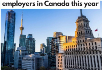 只有一多伦多公司跻身加拿大最佳雇主榜单前十