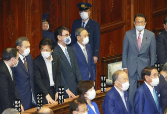 冬奥前日本国会通过关切中国人权状况决议