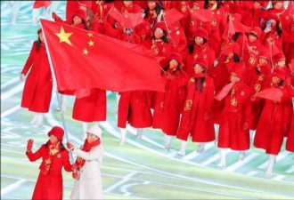 冬奥中国代表团放异彩 披红战袍压轴登场