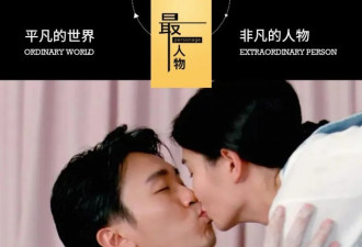周星驰，输得最惨的一个春节