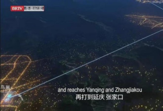为什么北京冬奥圣火这么小?低碳环保如此清晰