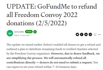 GoFundMe撤下自由车队捐款 并称退款