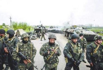 美情报评估：俄军可在数天内攻下基辅