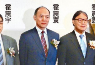活得通透：从不争夺财产的霍英东三太