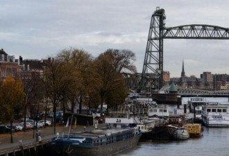 为让前世界首富“出海”，荷兰要拆古迹大桥