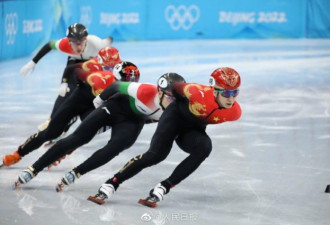 男子短道速滑1000米 中国包揽金银