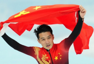 男子短道速滑1000米 中国包揽金银