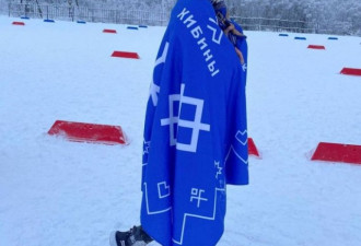 又有白俄运动员出逃 越野滑雪新秀遭封杀 逃亡