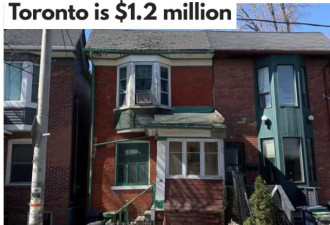 多伦多一栋废弃的半独立破房子卖120万
