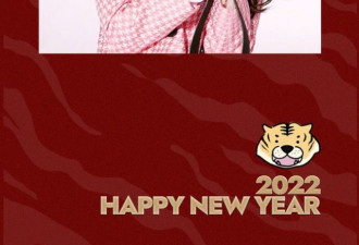 愿你新年有花戴 是印花的「花」哦