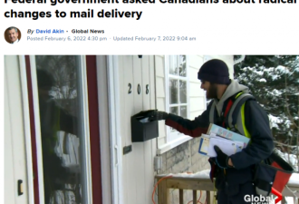 加拿大部长要砍邮政服务提五大方案 工会急了