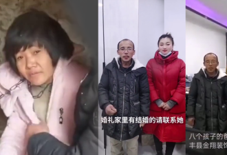 徐州八孩父成网红代言接广告 官媒批评