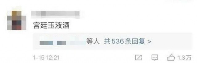 22年了，我们还是无法超越赵丽蓉_无忧资讯