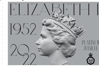 英女王登基70周年 加拿大发行新邮票