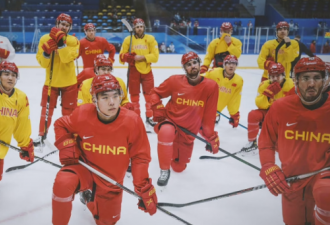 迷惑！中国冬奥冰球队16名选手来自加拿大