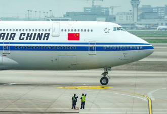 美运输部：中国国航同意支付14.3万美元罚款