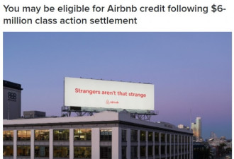 加拿大华人挑战Airbnb集体诉讼赢了：600万和解