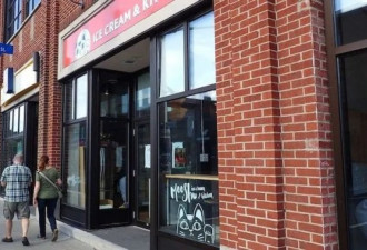 渥太华亚裔冰激凌店受仇恨攻击关门！