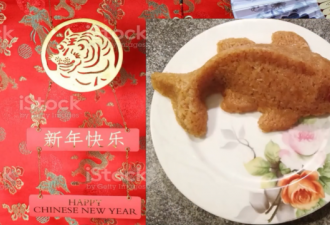 新华会欢乐人生分会欢歌笑语   喜迎新春