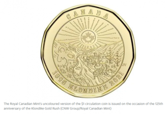 加拿大全新1元硬币超漂亮，还有彩色版