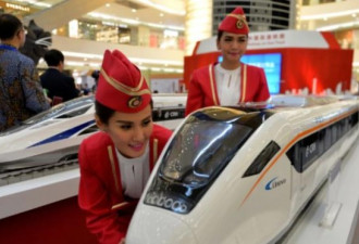 北京投资印尼高铁严重超支 回本需等40年
