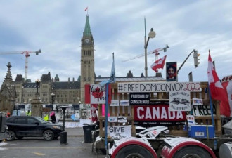 魁北克抗议车队已撤离下一站蒙特利尔