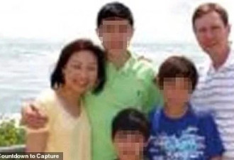 华裔女嫁千万富豪遭虐杀3个儿子被遗弃