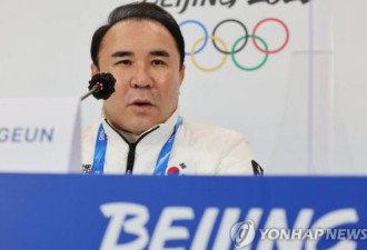 韩国政客要代表团退赛抵制北京冬奥会?