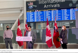 过时了！加拿大旅游业要求政府取消强制检测