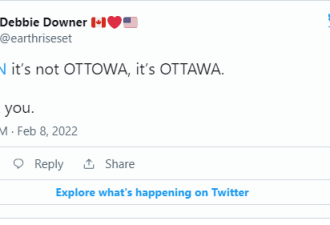 CNN新闻拼错渥太华 加拿大首都被改名&quot;Ottowa&quot;