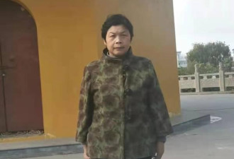 徐州57岁女子失踪2年多 疑被媒人拐骗