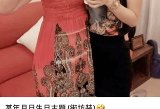 Baby恢复单身 男友人频晒两人亲密合影