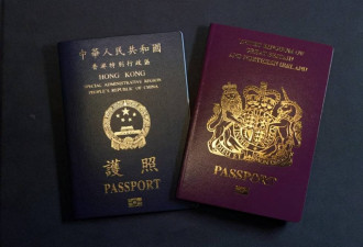 英政府考虑修改BNO签证政策便利港人