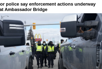 边境桥示威继续 警方再次强行清场
