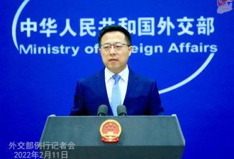 韩国人因冬奥比赛纷争殴打中国留学生