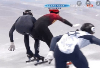 中国速滑队的条件反射让网友破防了