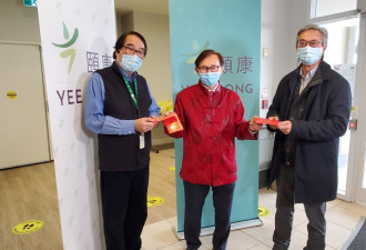 省府拨款两华社机构 迎春贺岁 惠顾华裔耆老