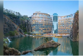 上海网红“深坑酒店”挂牌近百亿求售