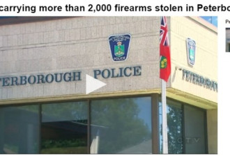 载有2000支枪的卡车在Peterborough被盗