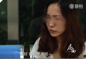 江歌案二审：刘鑫称无证据证明其入室后将门锁