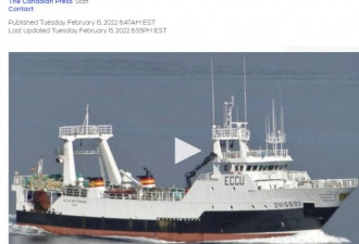 西班牙渔船加拿大海域沉没10死11失踪