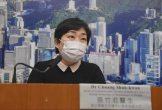 香港疫情令人担忧 向港吹风不妨&quot;躺平&quot;