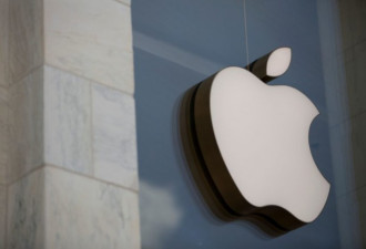 苹果公司对美零售员工涨薪 提供带薪假