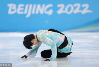 他挑战人体极限失奖牌：死也要死在冰场上