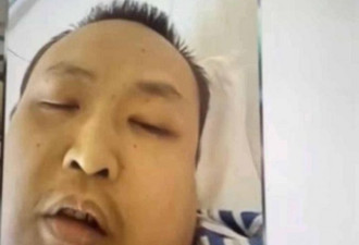 小伙在柬被抽血7次致病危:被人挟持出境