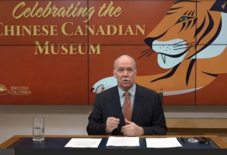 加拿大首间华裔博物馆落户温哥华唐人街