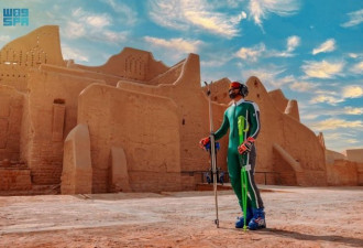 沙特历史首位冬奥选手完成“不可能任务”