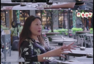谷爱凌：中国的肯德基 比美国好吃多了！
